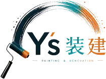 Ｙ’ｓ装建